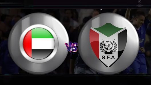 مشاهدة مباراة الامارات والسودان بث مباشر اليوم 23-8-2022 مواجهة كأس العرب للناشئين