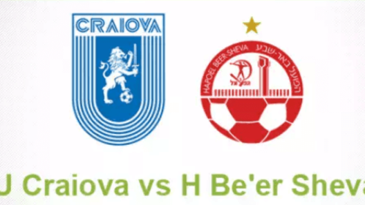 مشاهدة مباراة كرايوفا وهبوعيل بئر السبع بث مباشر اليوم 18-8-2022 تحديث المتأهل لدوري المؤتمر الأوروبي