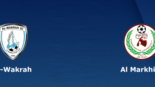 مشاهدة مباراة الوكرة والمرخية بث مباشر اليوم 29-8-2022 على استاد الجنوب