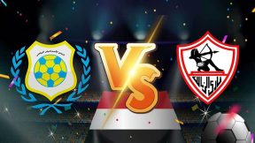 مشاهدة مباراة الزمالك والإسماعيلي بث مباشر اليوم 18-9-2025 قمة استاد هيئة قناة السويس