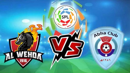 مشاهدة مباراة ابها والوحدة بث مباشر اليوم 24-2-2023 على استاد مدينة الامير سلطان بن عبدالعزيز الرياضية
