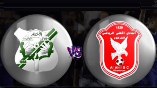 مشاهدة مباراة اهلي الخرطوم والاخضر بث مباشر اليوم 11-9-2022 كأس الإتحاد الأفريقي
