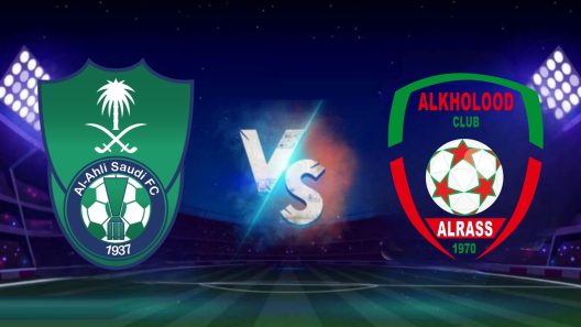 مشاهدة مباراة الاهلي والخلود بث مباشر اليوم 7-2-2023 قمة الراقي في الجولة العشرين من دوري يلو