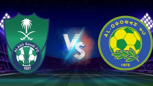 مشاهدة مباراة الاهلي والعروبة بث مباشر اليوم 11-9-2022 ضمن دوري يلو