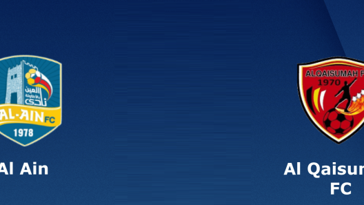 مشاهدة مباراة العين والقيصومة بث مباشر اليوم 23-8-2022 دوري يلو السعودي