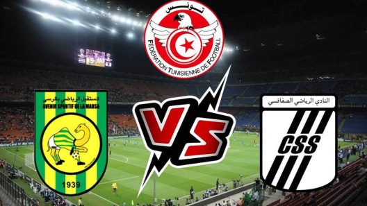 مشاهدة مباراة النادي الصفاقسي ومستقبل المرسى بث مباشر اليوم 5-11-2023 على ملعب الطيب المهيري