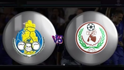 مشاهدة مباراة الغرافة والمرخية بث مباشر اليوم 2-4-2023 على استاد ثاني بن جاسم