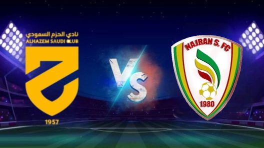 مشاهدة مباراة الحزم ونجران بث مباشر اليوم 5-9-2022 ضمن دوري يلو السعودي