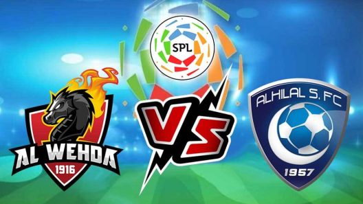 مشاهدة مباراة الهلال والوحدة بث مباشر اليوم 12-5-2023 نهائي كأس خادم الحرمين الشريفين السعودي