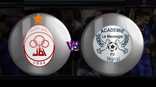 مشاهدة مباراة الاتحاد وفلامبوا دو سونطر بث مباشر اليوم 18-9-2022 دوري ابطال افريقيا