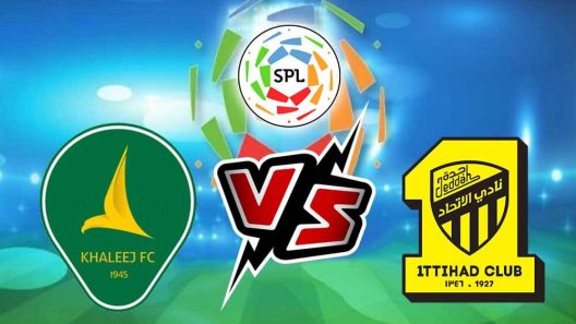 مشاهدة مباراة الاتحاد والخليج بث مباشر اليوم 3-3-2022 لقاء استاد الأمير محمد بن فهد للعميد