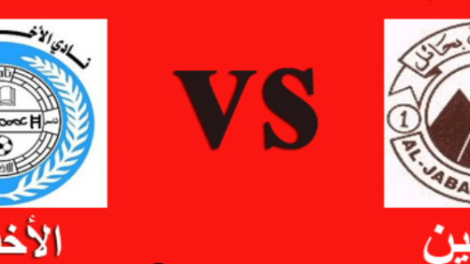مشاهدة مباراة الجبلين والاخدود بث مباشر اليوم 17-9-2022 على استاد الأمير عبدالعزيز بن مساعد بن جلوي