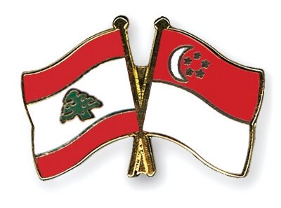 مشاهدة مباراة لبنان وسنغافورة بث مباشر اليوم 18-9-2022 تصفيات كأس آسيا للشباب