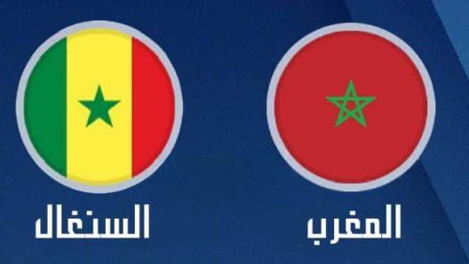 مشاهدة مباراة المغرب والسنغال بث مباشر اليوم 25-9-2025 اسود الاطلس الشبابي في لقاء تحضيري ثاني