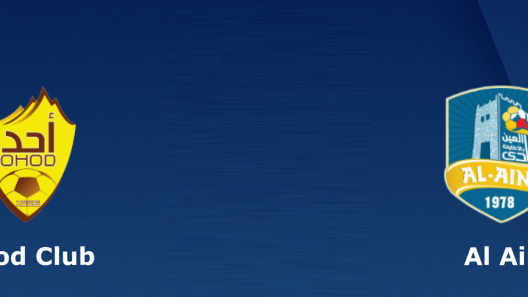 مشاهدة مباراة احد والعين بث مباشر اليوم 6-9-2022 دوري يلو السعودي