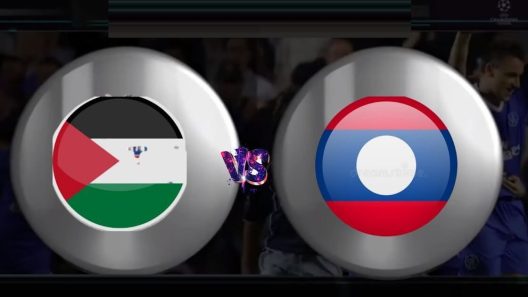 مشاهدة مباراة فلسطين ولاوس بث مباشر اليوم 18-9-2022 مواجهة الفدائي للشباب