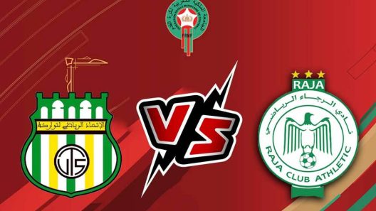 مشاهدة مباراة الرجاء والاتحاد الرياضي التوركي بث مباشر اليوم 17-2-2024 على ملعب مولاي الحسن