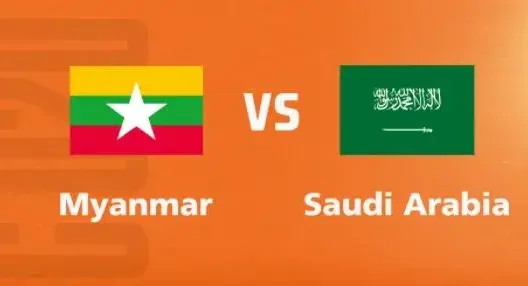 مشاهدة مباراة السعودية وميانمار بث مباشر اليوم 1-10-2022 مواجهة تصفيات اسيا لناشئي الاخضر