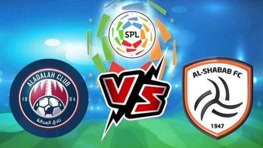 مشاهدة مباراة الشباب والعدالة بث مباشر اليوم 4-3-2023 الليث على استاد الأمير فيصل بن فهد (الملز)