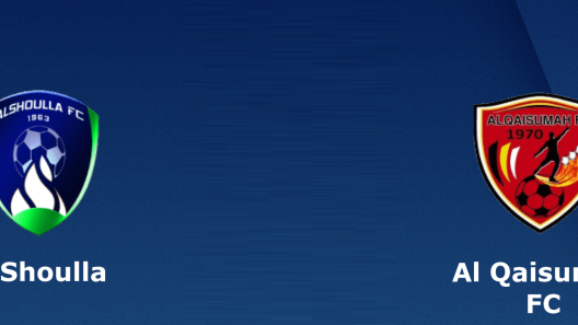 مشاهدة مباراة الشعلة والقيصومة بث مباشر اليوم 18-9-2022 دوري الدرجة الاولى السعودي