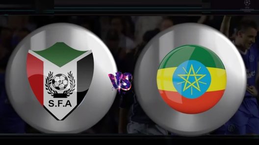 مشاهدة مباراة السودان واثيوبيا بث مباشر اليوم 26-9-2022 صقور الجديان في لقاء ودي