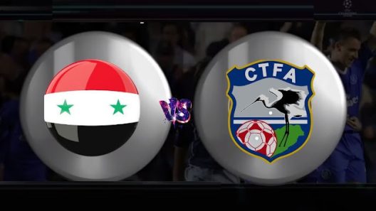 مشاهدة مباراة سوريا والصين تايبيه بث مباشر اليوم 10-9-2022 تصفيات كأس آسيا للشباب