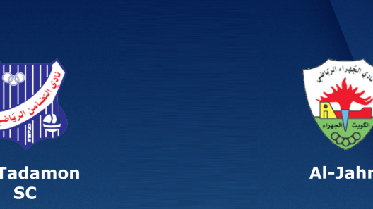 مشاهدة مباراة التضامن والجهراء بث مباشر اليوم 9-9-2022 على استاد عبدالله الخليفة