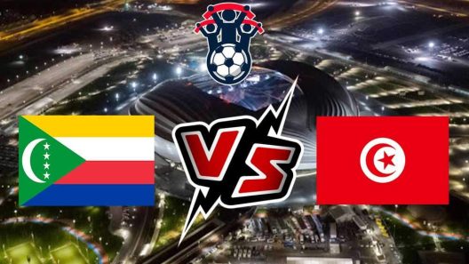مشاهدة مباراة تونس وجزر القمر بث مباشر اليوم 22-9-2022 نسور قرطاج في لقاء ودي تحضيري