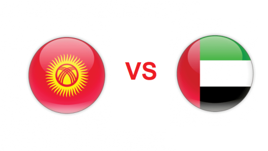 مشاهدة مباراة الامارات وقيرغيزستان بث مباشر اليوم 16-9-2022 مواجهة عيال زايد في تصفيات اسيا للشباب