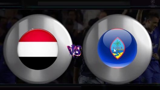 مشاهدة مباراة اليمن وغوام بث مباشر اليوم 12-9-2023 مواجهة المنتخب السعيد في تصفيات اسيا تحت 23