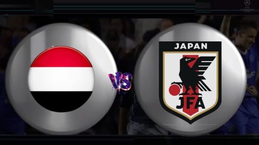 مشاهدة مباراة اليمن واليابان بث مباشر اليوم 18-9-2022 تصفيات اسيا للشباب