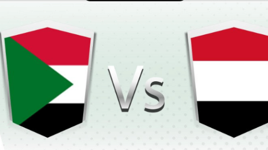 مشاهدة مباراة اليمن والسودان بث مباشر اليوم 1-9-2022 مواجهة ربع نهائي كأس العرب للناشئين