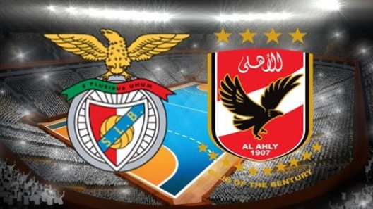 مشاهدة مباراة الاهلى وبنفيكا بث مباشر اليوم 20-10-2022 بطولة العالم للاندية لكرة اليد سوبر جلوب