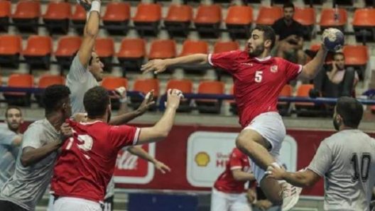 مشاهدة مباراة الاهلى وشباب كينشاسا بث مباشر اليوم 3-10-2022 بطولة أفريقيا للأندية البطلة لكرة اليد