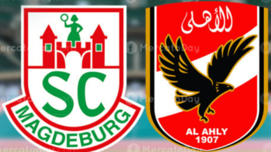 مشاهدة مباراة الاهلى وماغديبورغ بث مباشر اليوم 22-10-2022 نصف نهائي بطولة العالم للاندية لكرة اليد سوبر جلوب