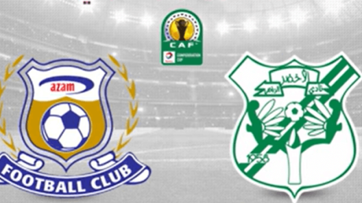 مشاهدة مباراة الاخضر وعزام بث مباشر اليوم 16-10-2022 اياب تصفيات كأس الاتحاد الافريقي