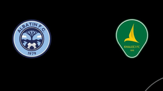 مشاهدة مباراة الباطن والخليج بث مباشر اليوم 9-3-2023 ضمن دوري روشن السعودي