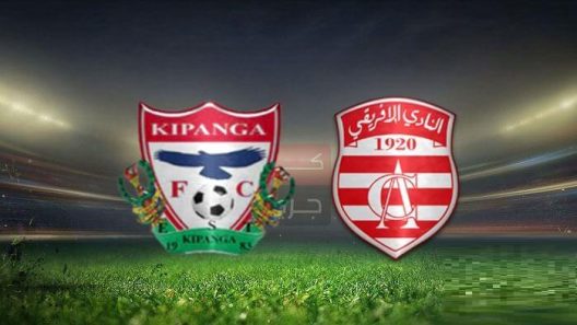 مشاهدة مباراة النادي الافريقي وكيبنجا بث مباشر اليوم 8-10-2022 تصفيات كأس الكونفدرالية