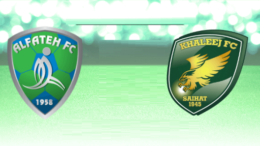 مشاهدة مباراة الفتح والخليج بث مباشر اليوم 6-4-2023 مواجهة ملعب مدينة الأمير عبدالله بن جلوي الرياضية