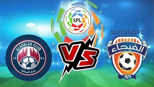 مشاهدة مباراة الفيحاء والعدالة بث مباشر اليوم 17-3-2022 ضمن دوري روشن السعودي