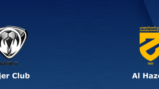 مشاهدة مباراة هجر والحزم بث مباشر اليوم 3-10-2022 دوري يلو السعودي