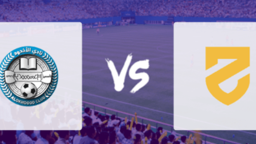مشاهدة مباراة الحزم والاخدود بث مباشر اليوم 19-3-2023 على ملعب مدينة الأمير هذلول بن عبد العزيز الرياضية