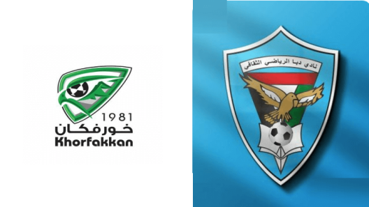 مشاهدة مباراة خورفكان ودبا الفجيرة بث مباشر اليوم 2-4-2023 ضمن دوري ادنوك
