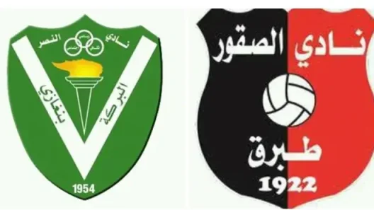 مشاهدة مباراة النصر والصقور بث مباشر اليوم 21-10-2022 على ملعب شهداء بنينا