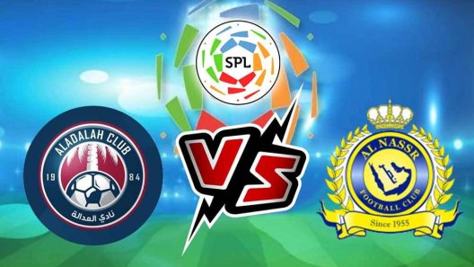 مشاهدة مباراة النصر والعدالة بث مباشر اليوم 4-4-2023 رونالدو على ملعب مدينة الأمير عبدالله بن جلوي الرياضية