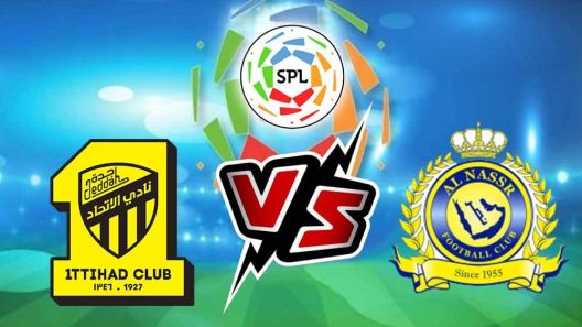 مشاهدة مباراة النصر والاتحاد بث مباشر اليوم 26-1-2023 مواجهة رونالدو على استاد الملك فهد الدولي في كأس السوبر السعودي