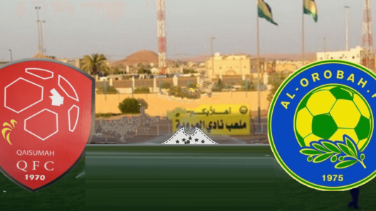 مشاهدة مباراة العروبة والقيصومة بث مباشر اليوم 31-10-2022 ضمن دوري يلو السعودي