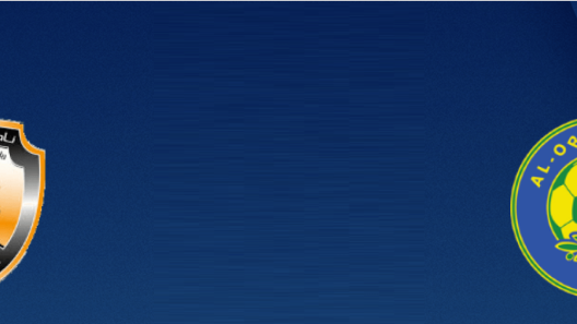 مشاهدة مباراة العروبة والساحل بث مباشر اليوم 24-10-2022 على ملعب الراكة