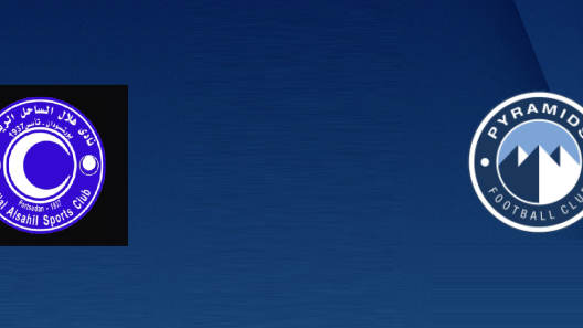 مشاهدة مباراة بيراميدز وهلال الساحل بث مباشر اليوم 15-10-2022 اياب تصفيات كأس الإتحاد الافريقي الكونفدرالية