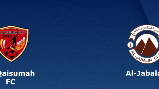 مشاهدة مباراة القيصومة والجبلين بث مباشر اليوم 3-10-2022 على ملعب الباطن
